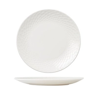 Morella Teller Gourmet Coupe flach, Ø 23 cm 