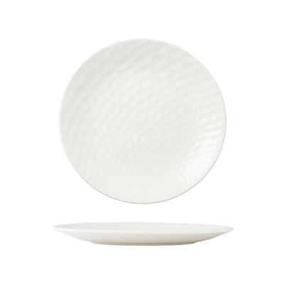 Morella Assiette gourmet plate, Ø 20.25 cm _1