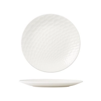 Morella Assiette gourmet plate, Ø 20.25 cm 