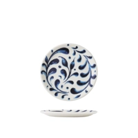 Messina Blue Teller Coupe flach, Ø 15.25 cm 