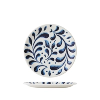 Messina Blue Teller Coupe flach, Ø 20.25 cm 