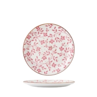 Flora Pink Teller Coupe flach, Ø 20.25 cm 
