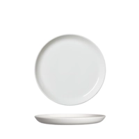 Nordic assiette à bord haut, Ø 20.25 cm 