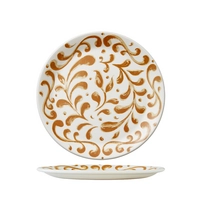 Messina Amber Teller Coupe flach, Ø 25.25 cm 