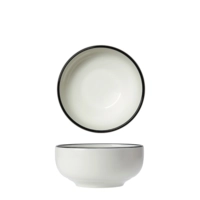 Asteria Bol, bord noir, Ø 13.5 cm, 45.5 cl 