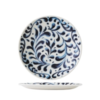 Messina Blue Teller Coupe flach, Ø 25.25 cm 