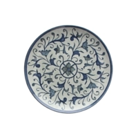 Blue Assiette coupe plate,  20 cm Ø 