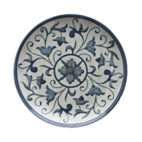 Blue Assiette coupe plate, 26 cm Ø 