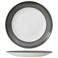 Bead Truffle Wash Accent Teller flach Ø 28.5 cm 