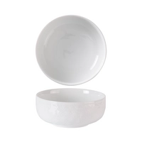 Alvea Bowl weiss, Ø 13 cm, H: 5.5 cm 