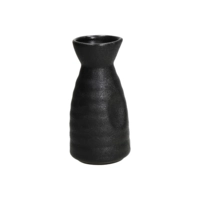 Jap Sake bouteille, 7 x 13.8 cm, 26 cl, noir 