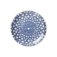 Ink Nomad Blue Assiette plate coupe, Ø 20.25 cm 