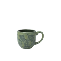 Aurora Vesuvius Burnt Emerald City Mug, 11.4 cl 