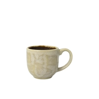 Aurora Vesuvius Amber City Mug, 11.4 cl 