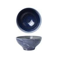 Aurora Vesuvius Lapis Tulip Bowl, Ø 14 cm, 51.4 cl