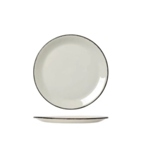 Charcoal Dapple Teller Coupe flach, Ø 20.25 cm  