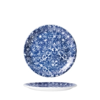 Ink Legacy Blue Pos Teller Coupe flach, Ø 20.25cm  