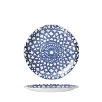 Ink Nomad Blue Teller Coupe flach, Ø 20.25 cm 