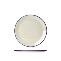 Blue Dapple Assiette coupe plate, Ø 20.25 cm 