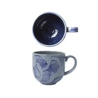 Aurora Vesuvius Lapis City Mug, 34 cl 