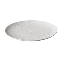 Assiette Polar plate, blanc, Ø 21 cm 