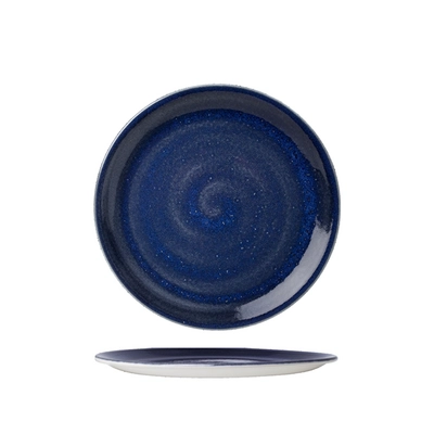 Vesuvius Lapis Assiette plate coupe, Ø 23 cm _1