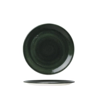 Vesuvius Burnt Emerald Teller Coupe flach, Ø 20.25 cm Ø 20.25 cm