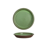 Maham Spice Cardomom Deckel zu Bowl Ø 12 cm, Stoneware