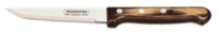 Gaucho Couteau à steak, brun, 23.5 cm _1