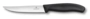 Victorinox Swiss Clasic Gourmet couteau à steak, 12 cm, lame denté