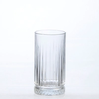 Longdrinkglas Elysia, 445 ml, H: 15 cm, 7.6 cm Ø Pasabahce_1