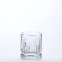Whiskyglas Elysia, 355ml, H: 9.8 cm, 8.4 cm Ø Pasabahce_1