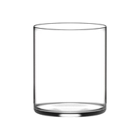 Kyoto Whiskybecher , 315 ml, Ø 72 mm, H: 85 mm 