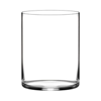 Kyoto Whiskybecher D.O.F. 525 ml, Ø 82.6 mm,  H: 106 mm