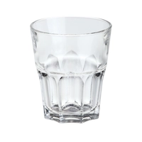 Granity Glas 2dl+, 270 ml, Ø 85 mm, H: 98 mm 