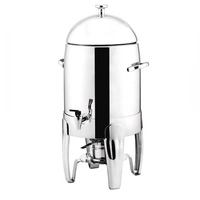 Kaffeedispenser Happy Hour, H: 54.5 cm, 10.5 l 