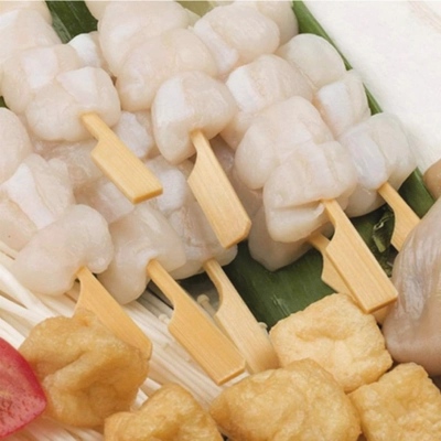 Brochette Satay, 12cm _2