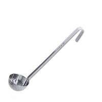 Schöpfkelle, fugenlos, Ø 9 cm, L: 36 cm, 0.2 l 