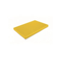 Schneidebrett GN 1/2, gelb,325x265x20 mm 
