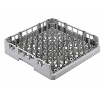 Corbeille universelle et plateaux, 50x50cm,  H: 10.1 cm, gris