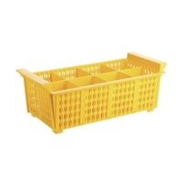 Besteckkorb gelb, 8 Fächer, 430 x 210 mm,  H: 155 mm