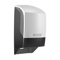 Katrin Toilettenpapierspender System, weiss,  312 x 152 x 172 mm