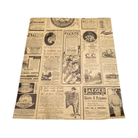 Wickelpapier Times, 34 x 28 cm, Kraftpapier 