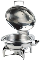 Chafing Dish Globe, Ø 38.5 cm, H: 34 cm, 6l _1