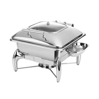 GN 2/3 Chafing Dish Globe, 44x41cm, H: 34cm, 5.5 l 