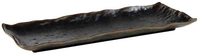 Plateau Marone, 39 x 16 cm, H: 3 cm _1