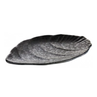 Plateau Glamour, 30.5 x 19 cm, H: 1.5 cm 