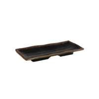 Tablett Marone schwarz 19.5 x 9.5 cm, H: 2 cm 