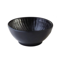 Schale Aiko schwarz, Ø 16 cm, H: 7 cm, 0.6l 