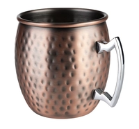 Moscow Mule Mug, 500 ml, Ø 90 mm , H: 100 mm aspect cuivre antique, en inox, martelé, mat_1